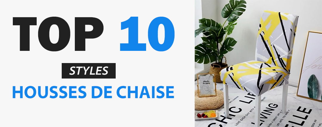 Meilleures housses de chaise housse design
