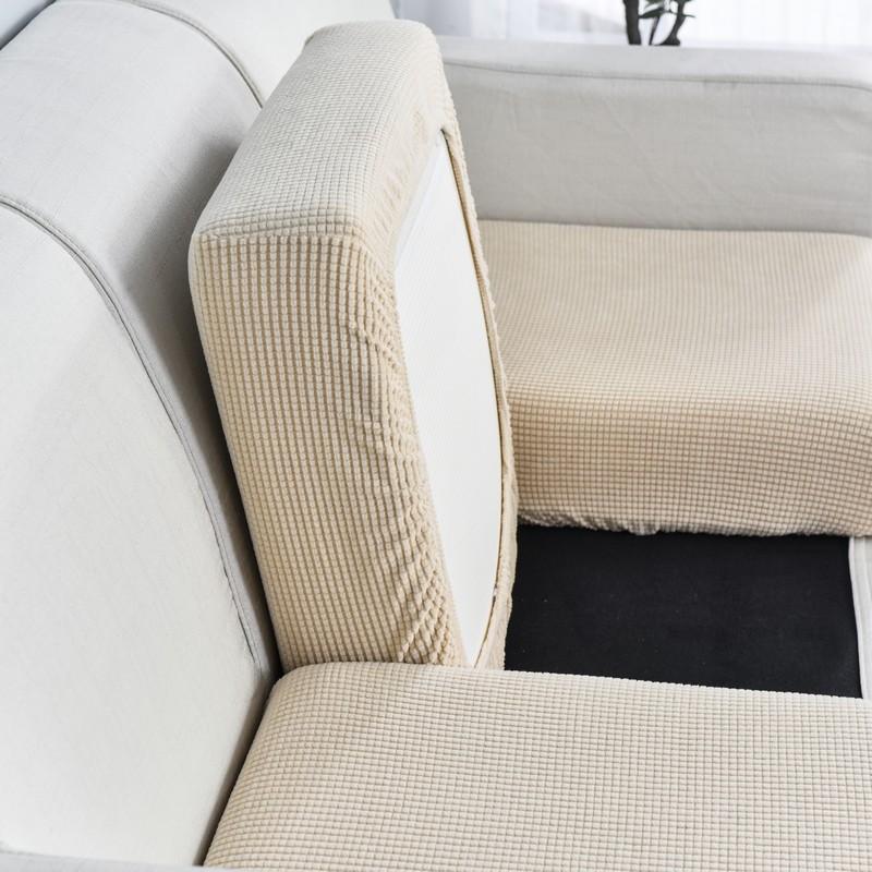 housse de siège beige relevée